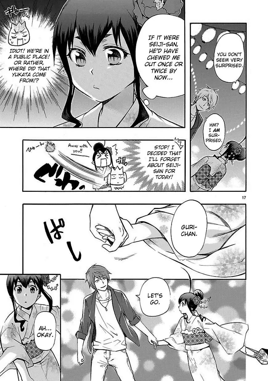 Renai Boukun Chapter 18 18